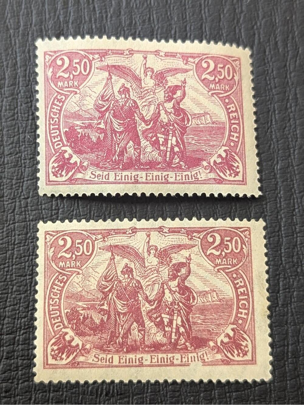 2 Pcs Stamp Germany Deutsches Reich 2,50 Mark 1920 Müller Mi. Nr. 115